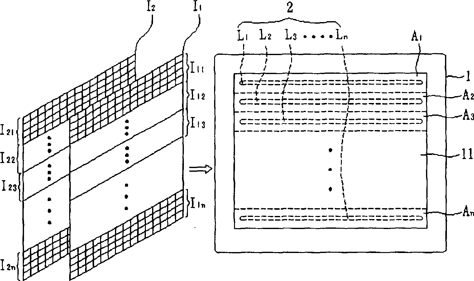 Liquid-crystal display device and controlling method thereof