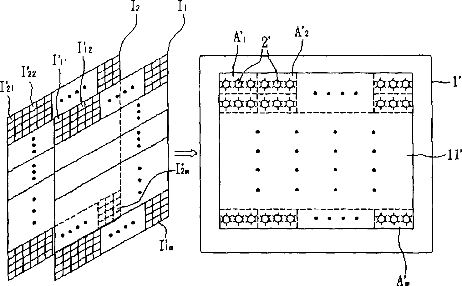 Liquid-crystal display device and controlling method thereof