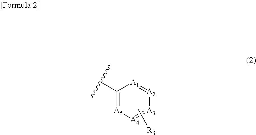 Inhibitor of casein kinase 1δ and casein kinase 1ε