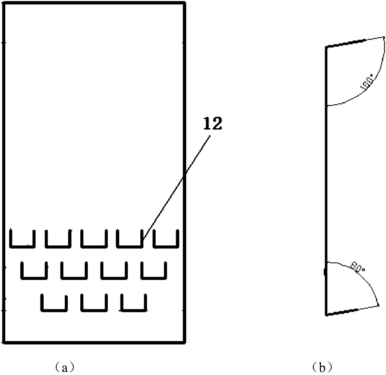 A novel sieve plate type coin sorting device and method