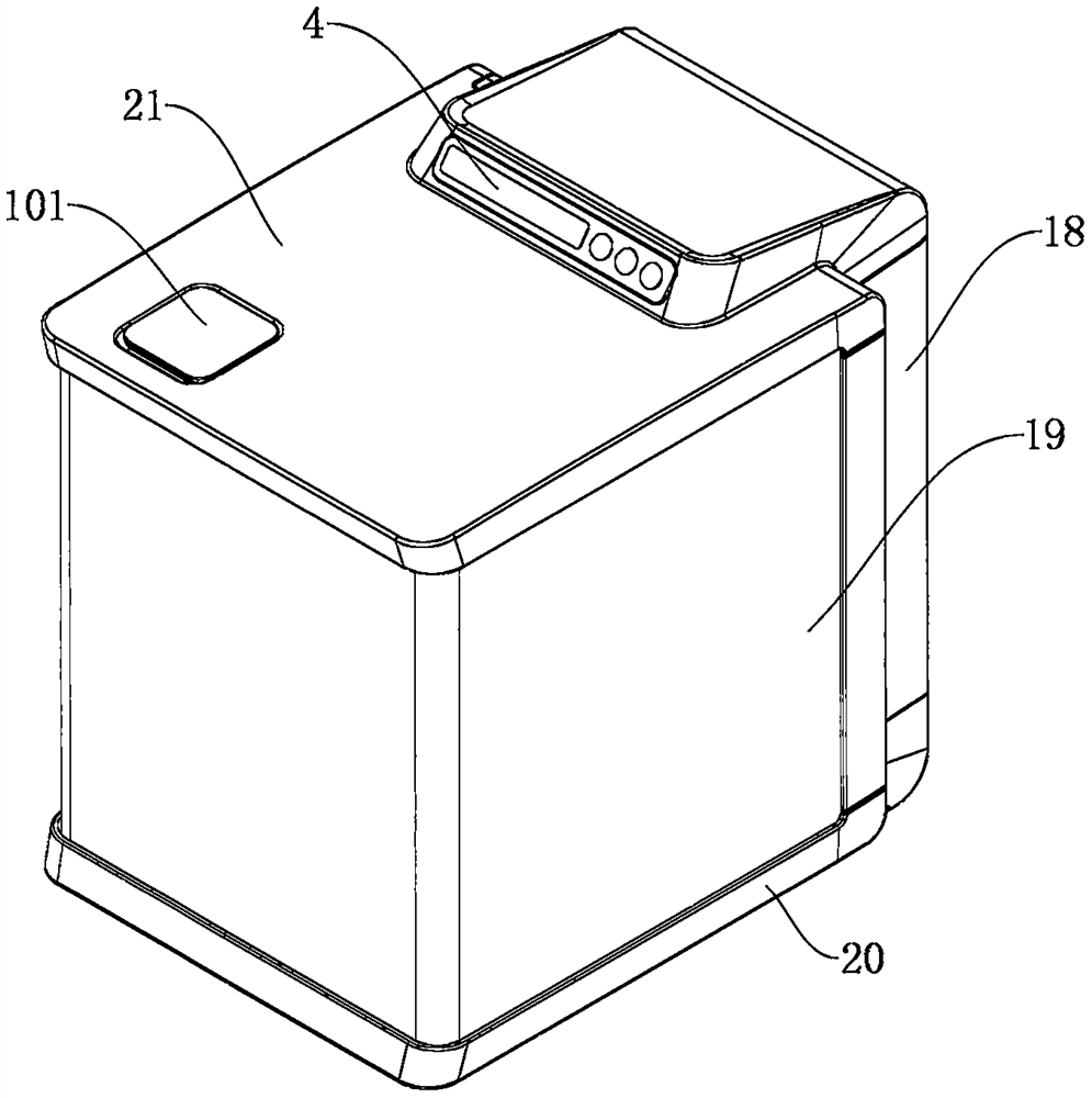 Integrated intelligent fish tank