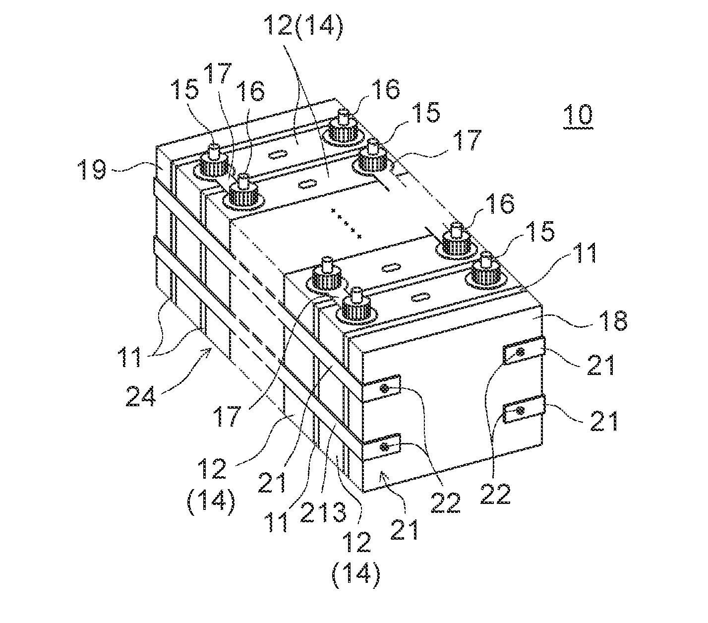 Producing method of assembled battery