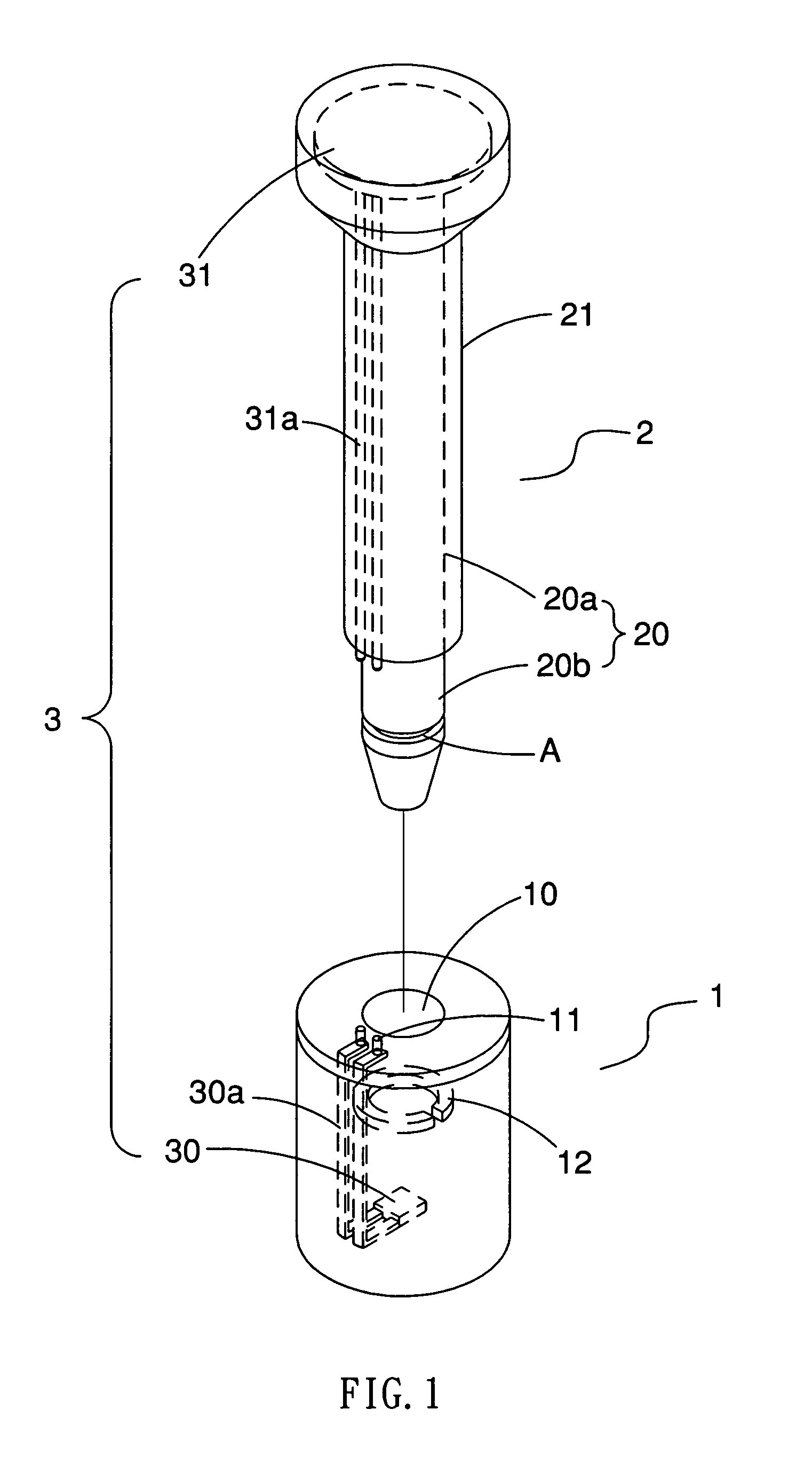 Electronic seal