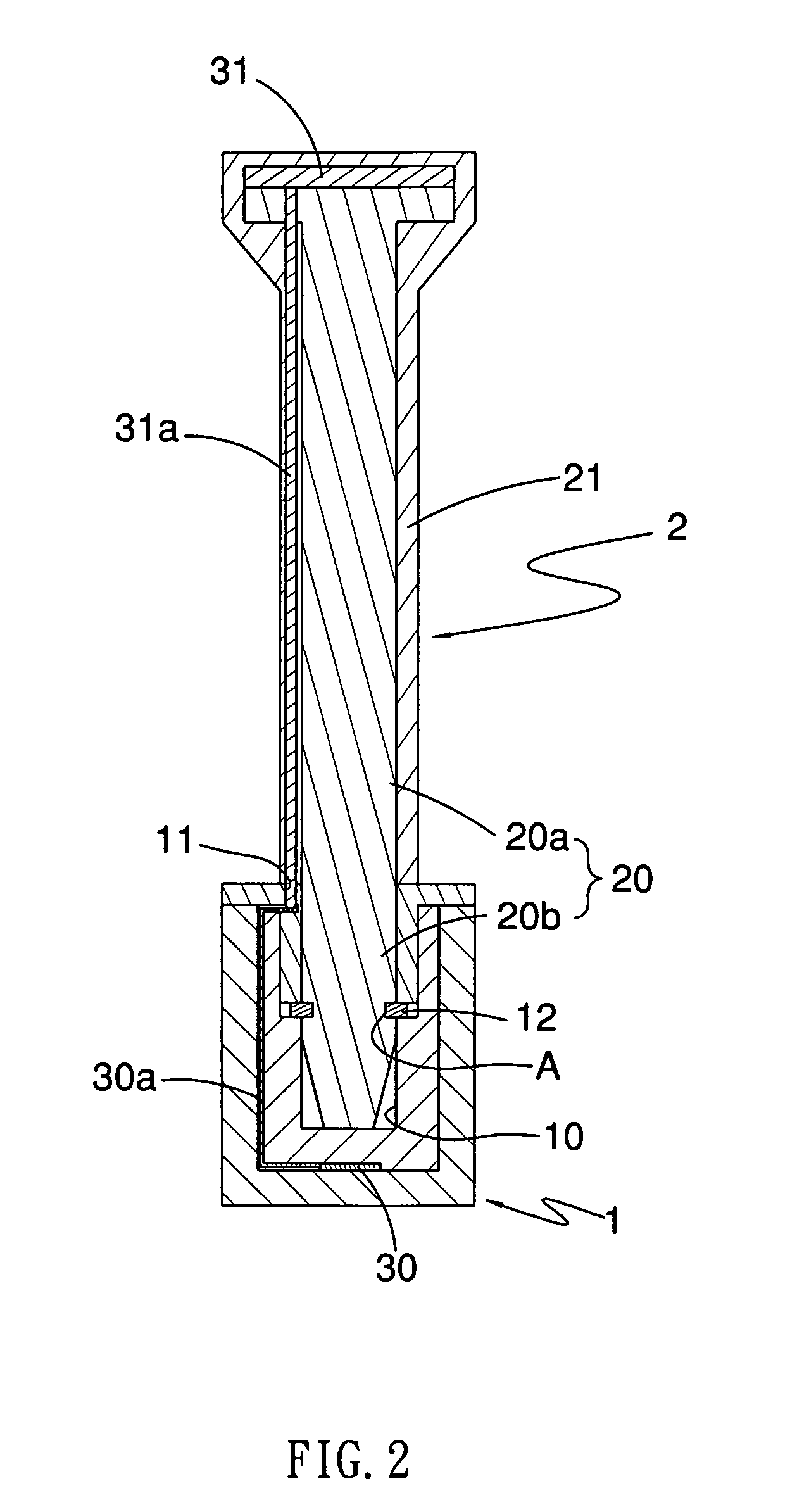 Electronic seal