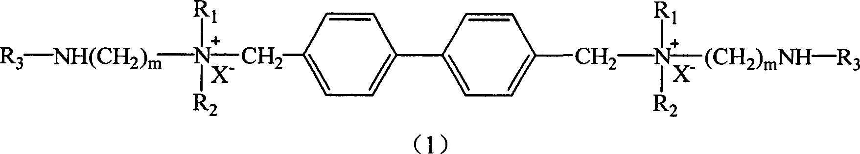 Cation fluoride Gemini surface activator
