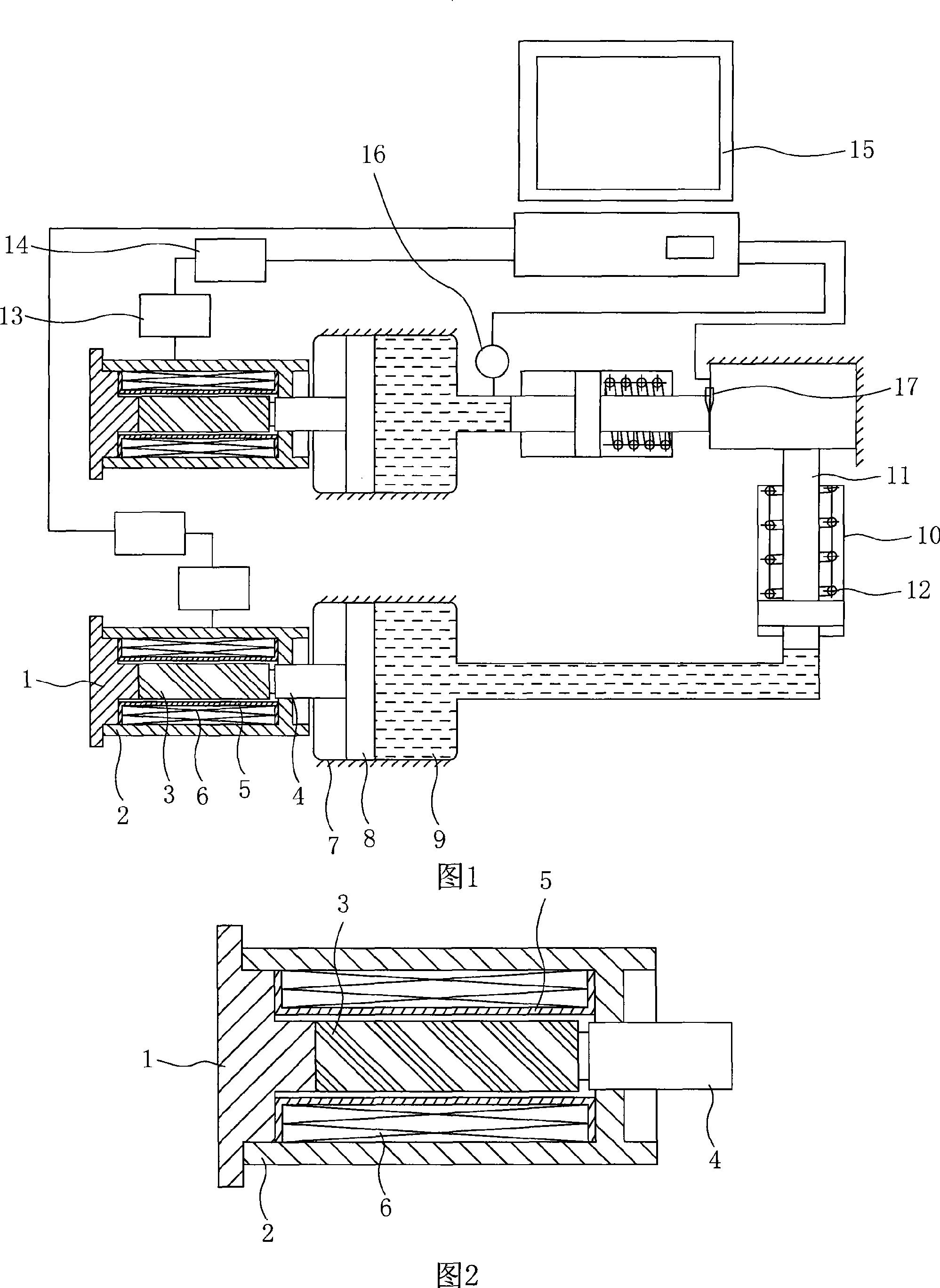 Clamping mechanism for chucking appliance system