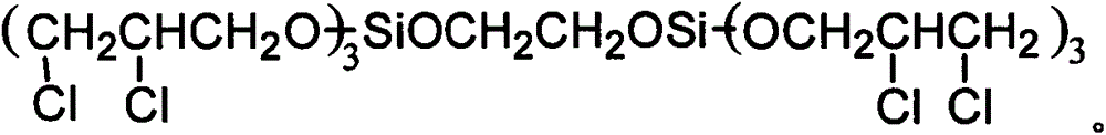 Flame retardant bis[tris(2,3-dichloropropoxy)silicon-acyloxy]ethane compound and preparation method thereof