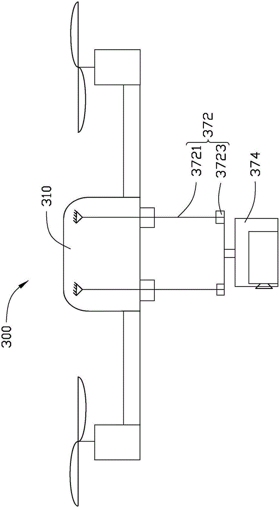 Gimbal and unmanned aerial vehicle using same