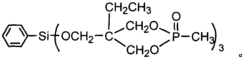 Preparation method of aryl silicon cyclic phosphate compound