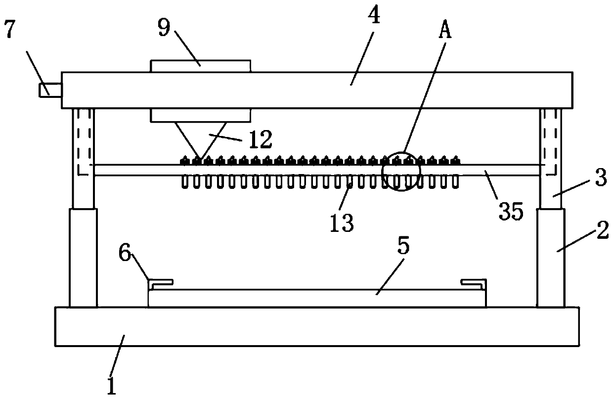 An accounting gluing device for gluing at strip intervals and its application method