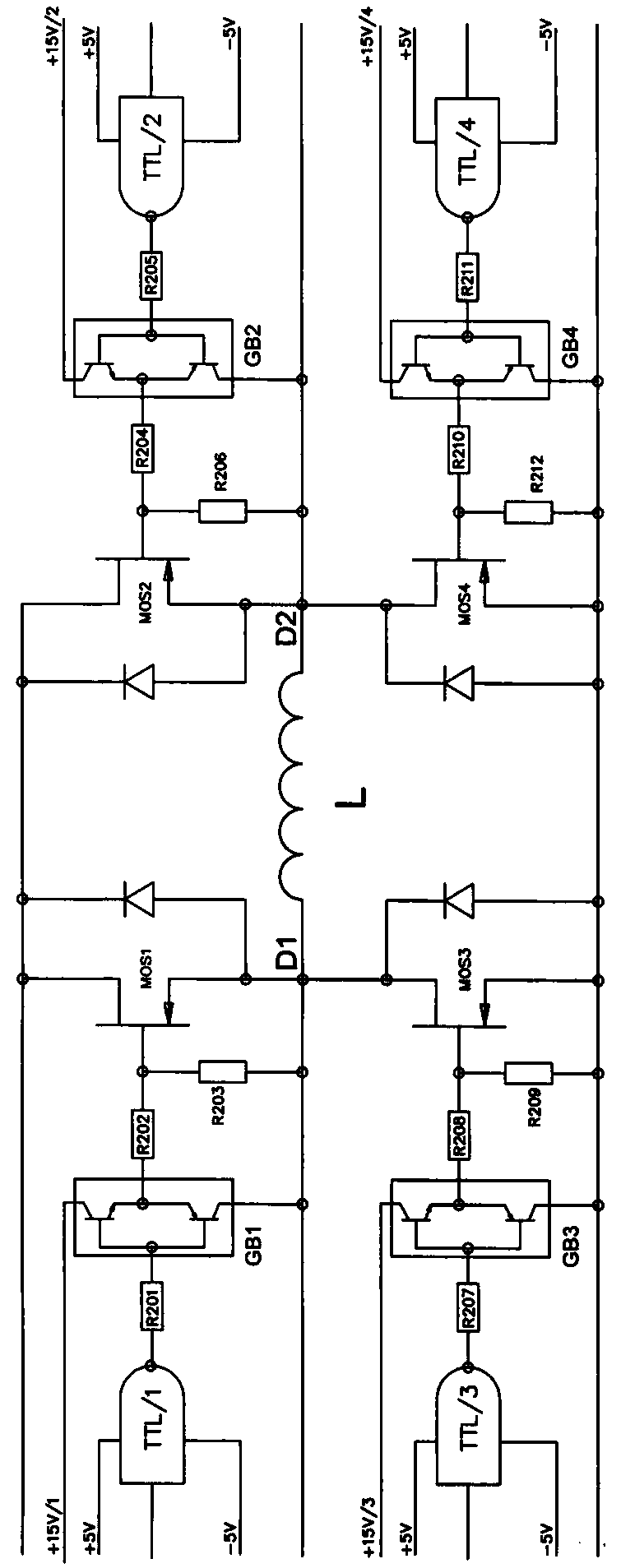 Non-contact controller for large-power series excitation direct current motor