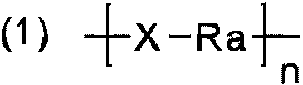 Lithographic printing original plate and plate making method