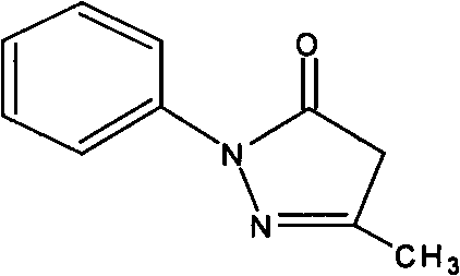 Pyrazolone derivative, amd application and preparation method of pyrazolone derivative