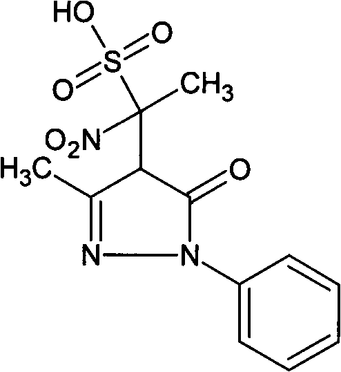 Pyrazolone derivative, amd application and preparation method of pyrazolone derivative