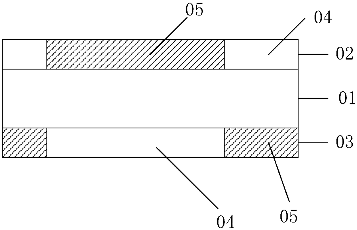 Solder resist process method for improving solder resist ghost