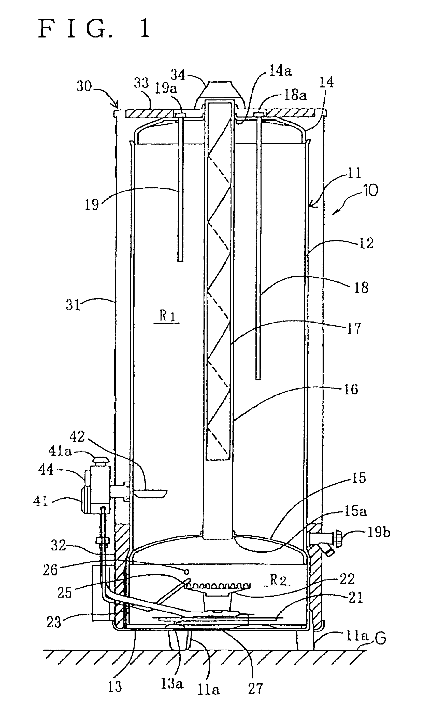 Water heater with a flame arrester