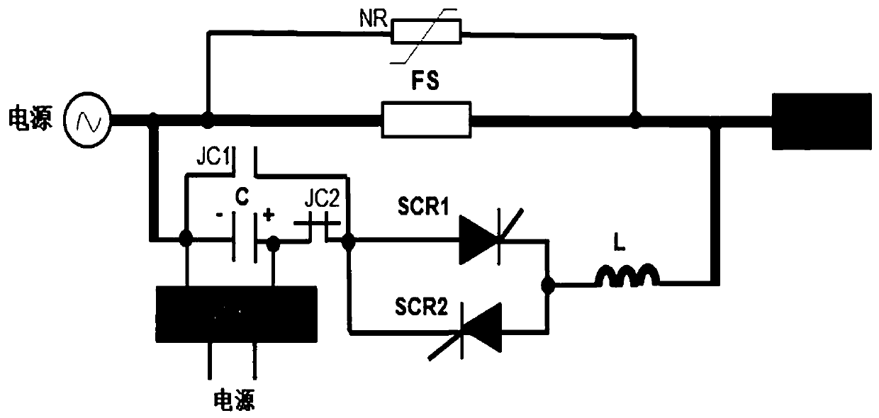 Electromechanical integrated combined type quick switch