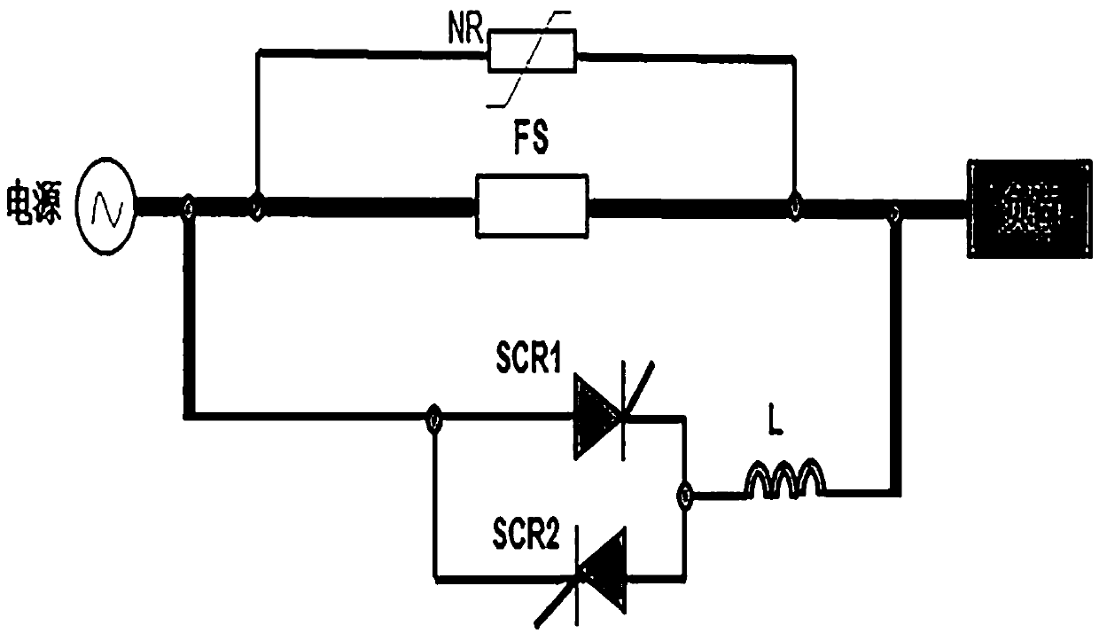 Electromechanical integrated combined type quick switch