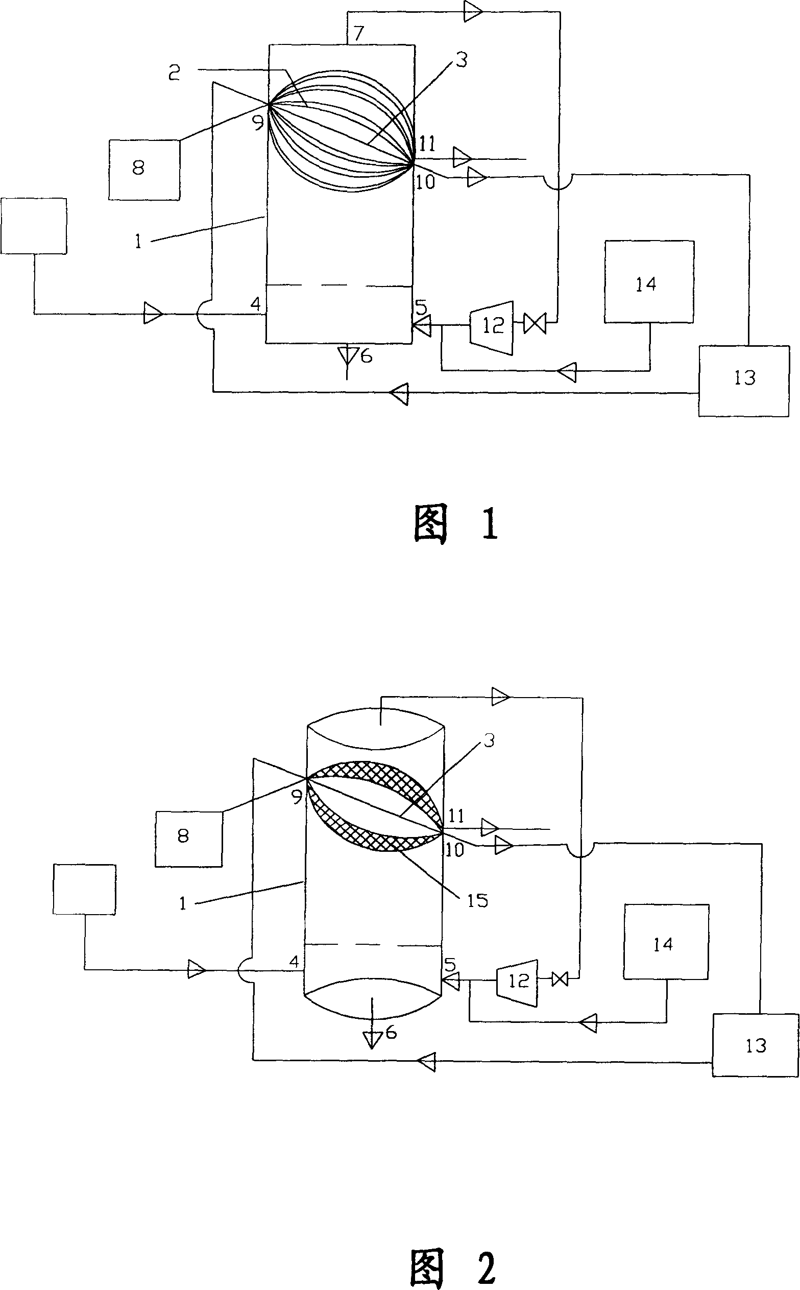 Method and apparatus of processing aqueous solution by hydrate method