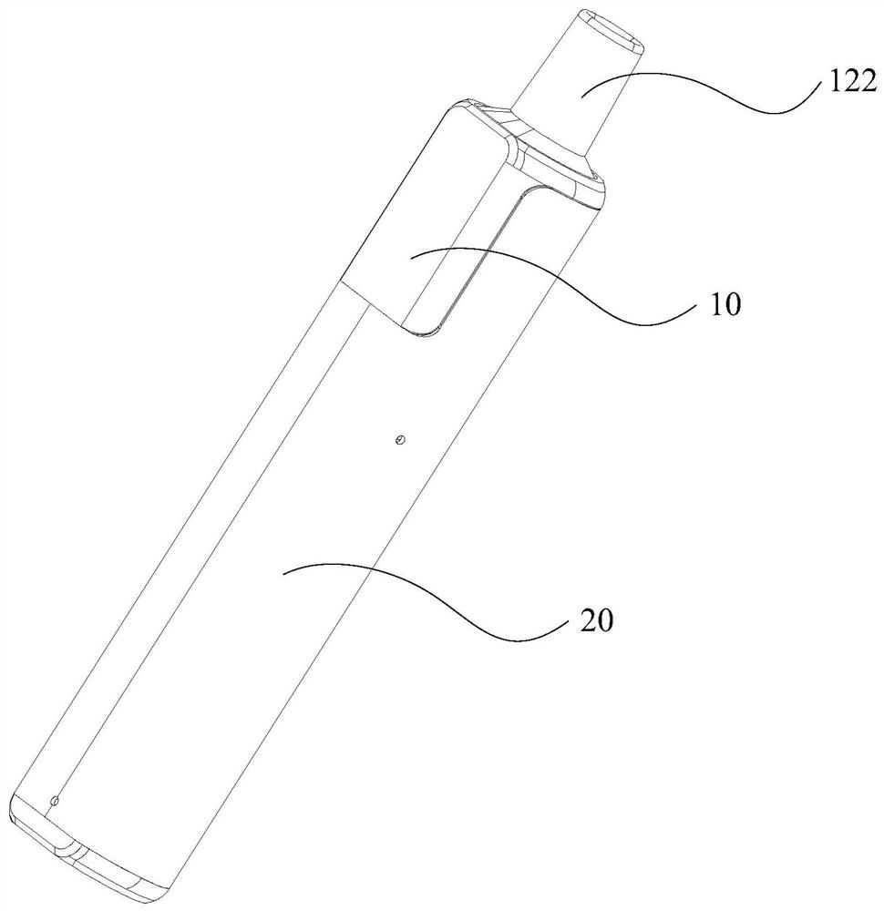 Electronic cigarette