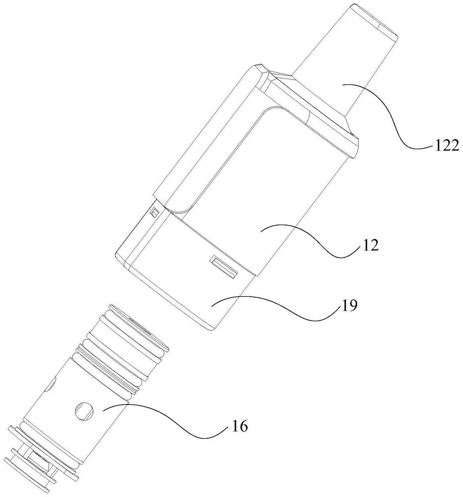 Electronic cigarette