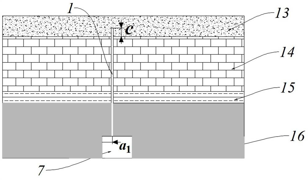 A Construction Method of Stable Roof-Coal Pillar Structure in Fully Mechanized Caving Gob-side Coal Roadway