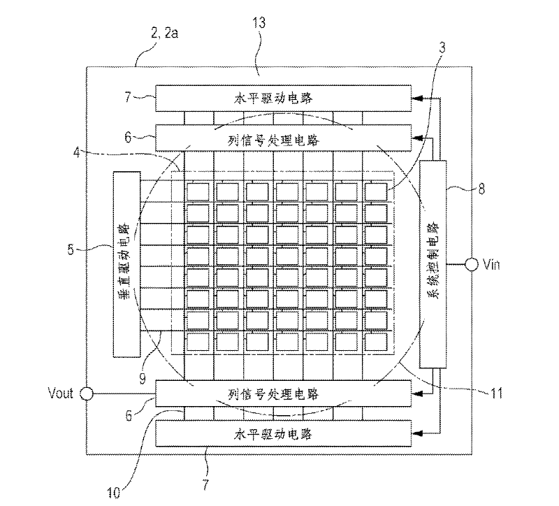 Method of manufacturing solid-state imaging element, solid-state imaging element and electronic apparatus