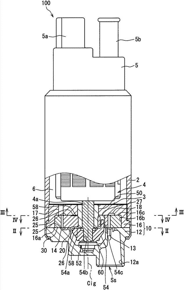 Fuel pump