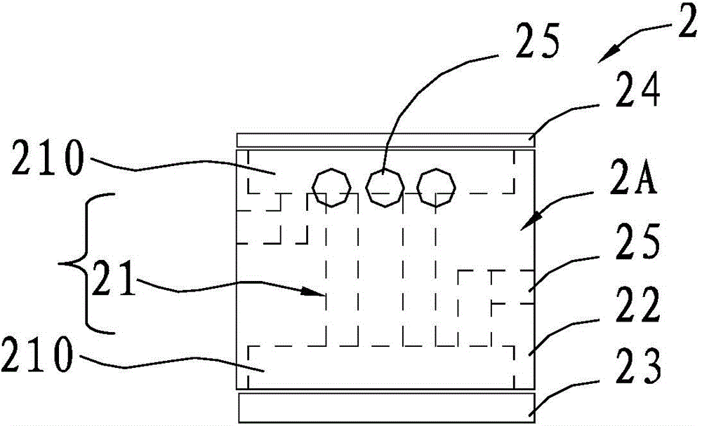 Water purifying equipment, integrated waterway module thereof and production method of integrated waterway module