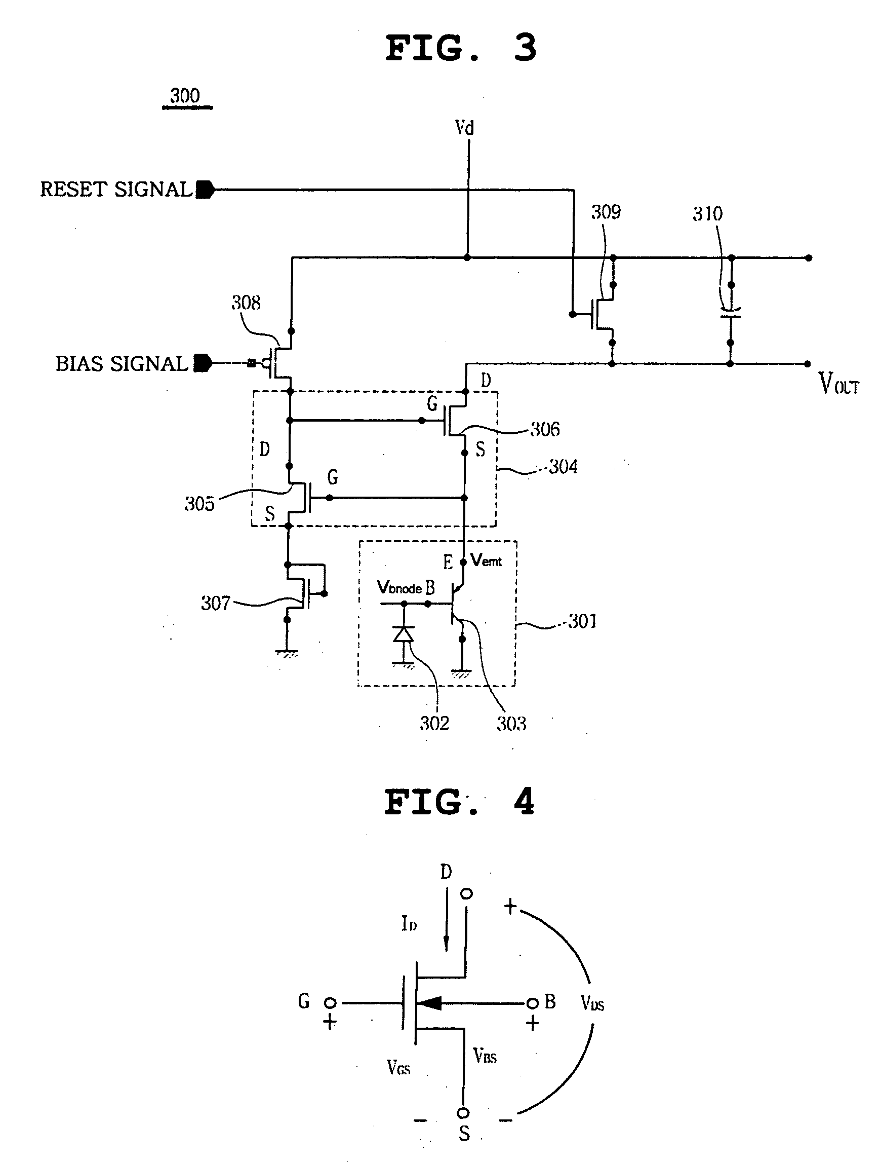 Photo cell and a gain control method thereof