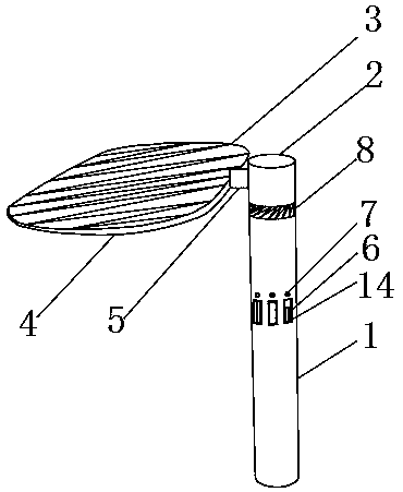 Dustproof solar lamp