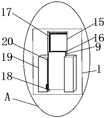 Dustproof solar lamp