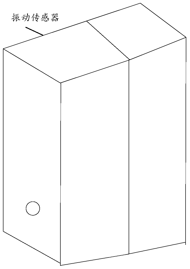 Voice module control method and device and air conditioner