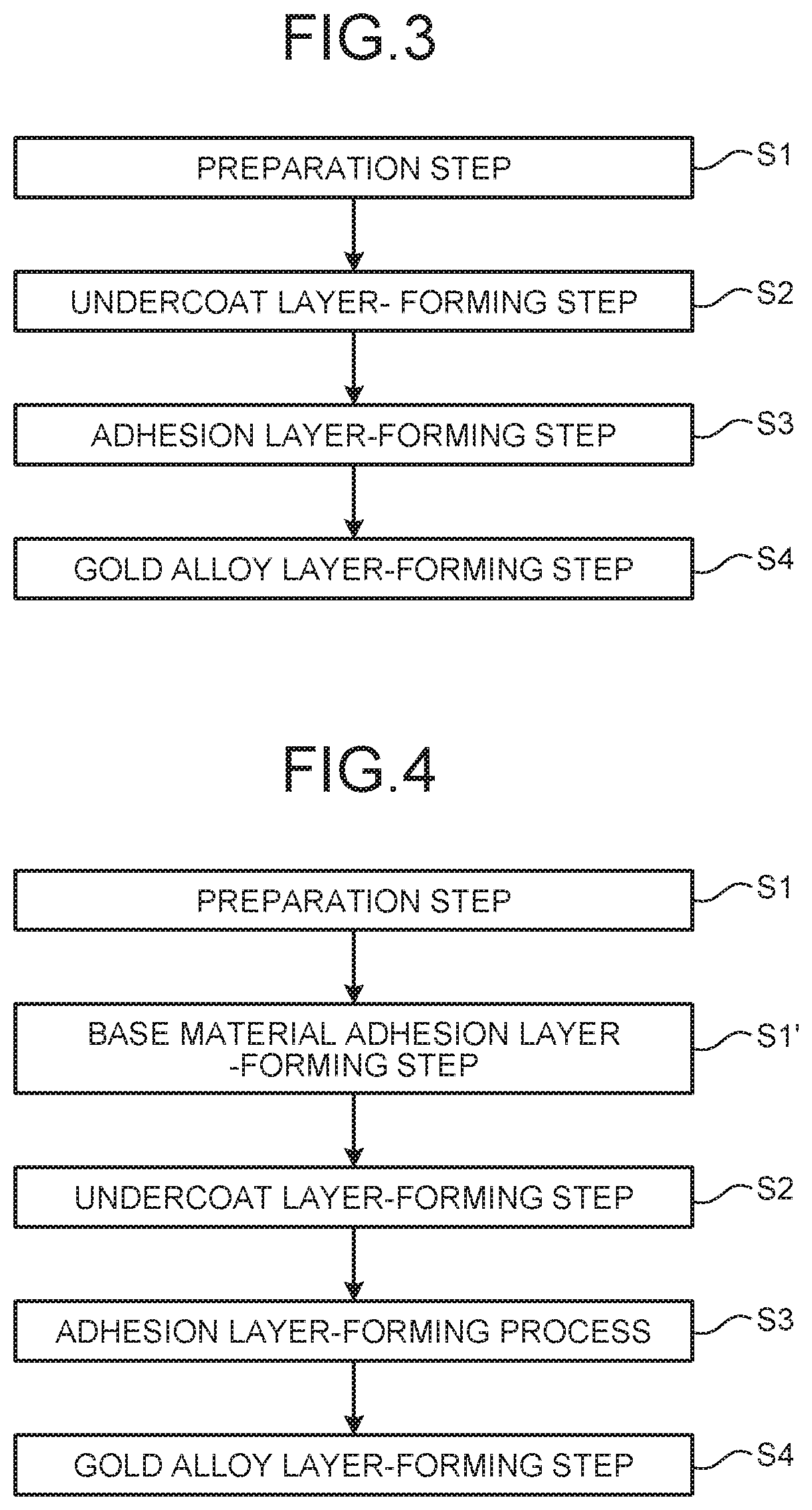 Hard decorative member and method for manufacturing the same