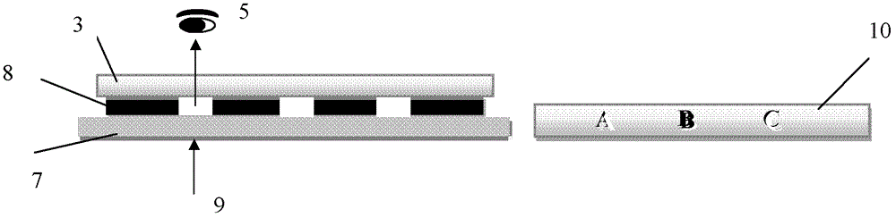 Metallic ink composition as well as preparation method and application thereof