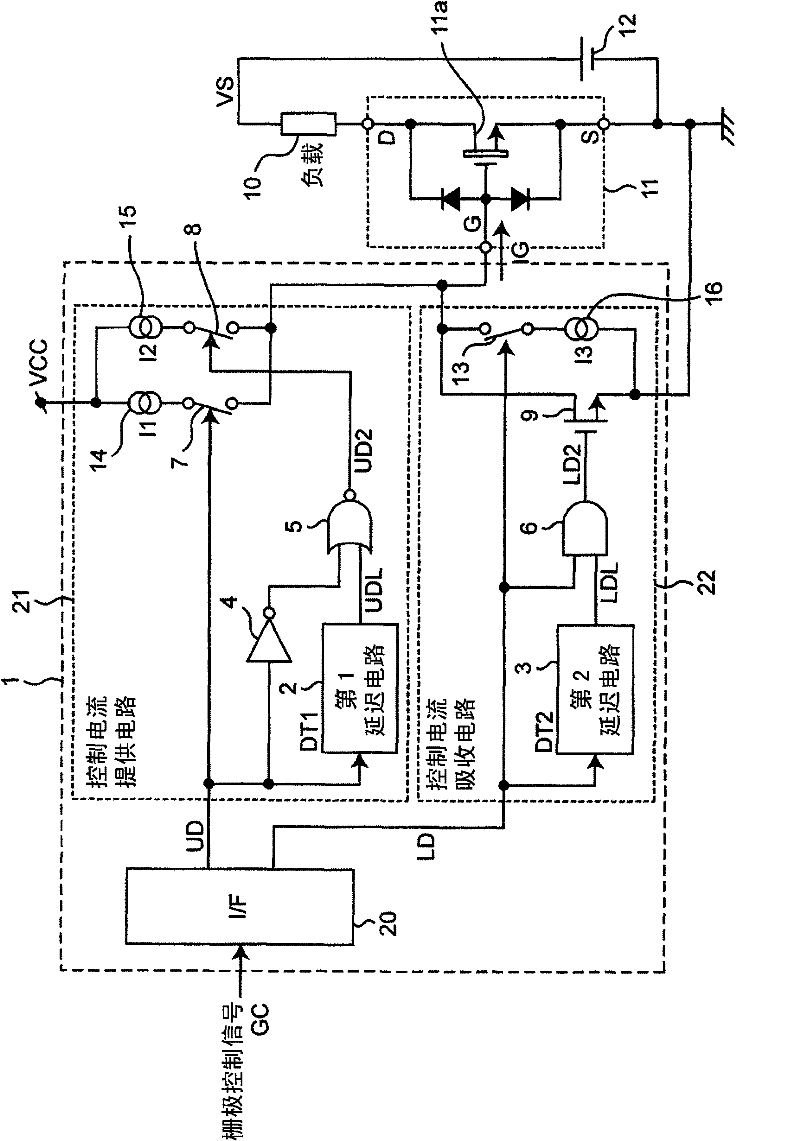 Switching device driving unit and semiconductor apparatus