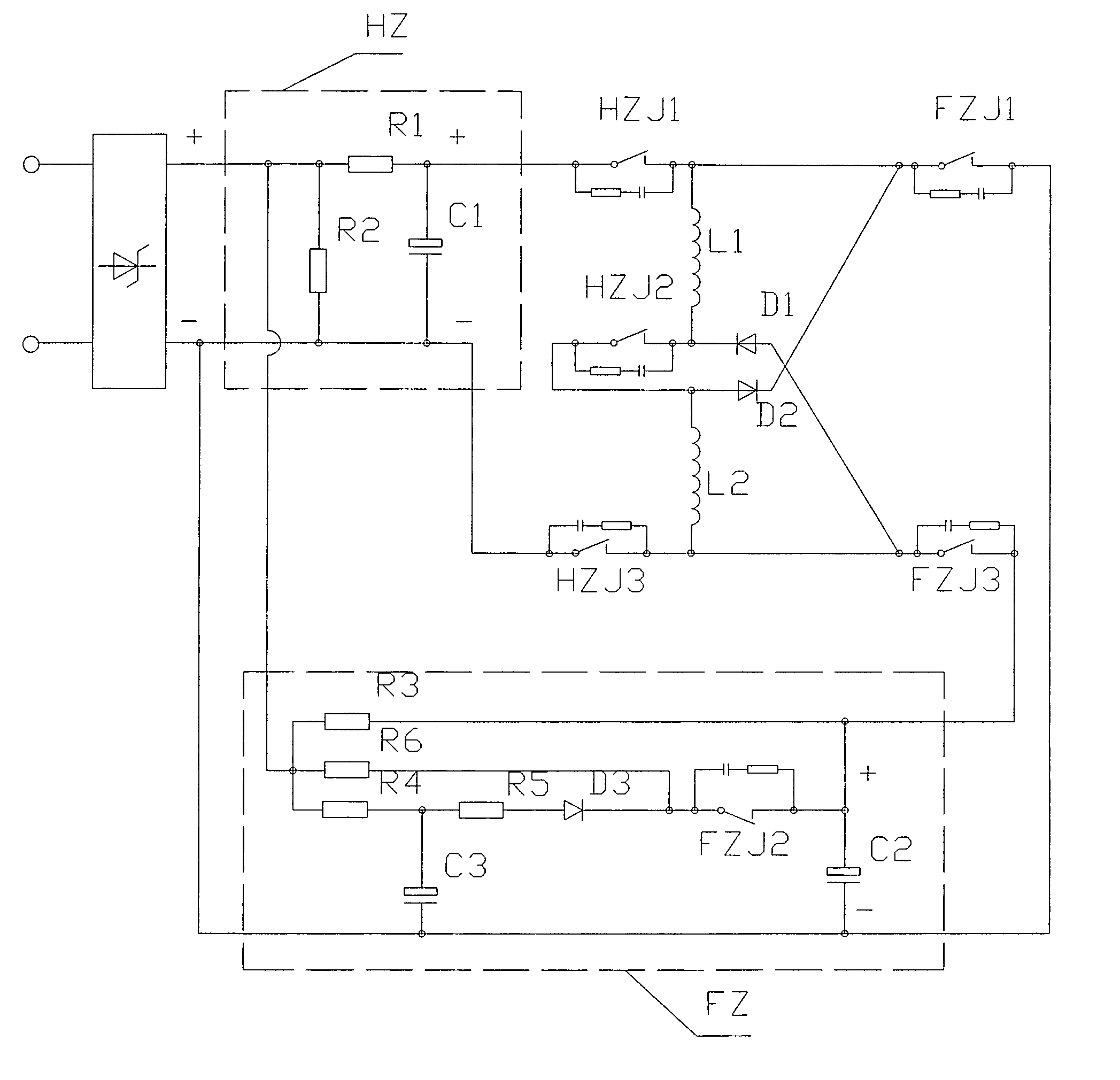 Control circuit of a bistable permanent magnet operating mechanism