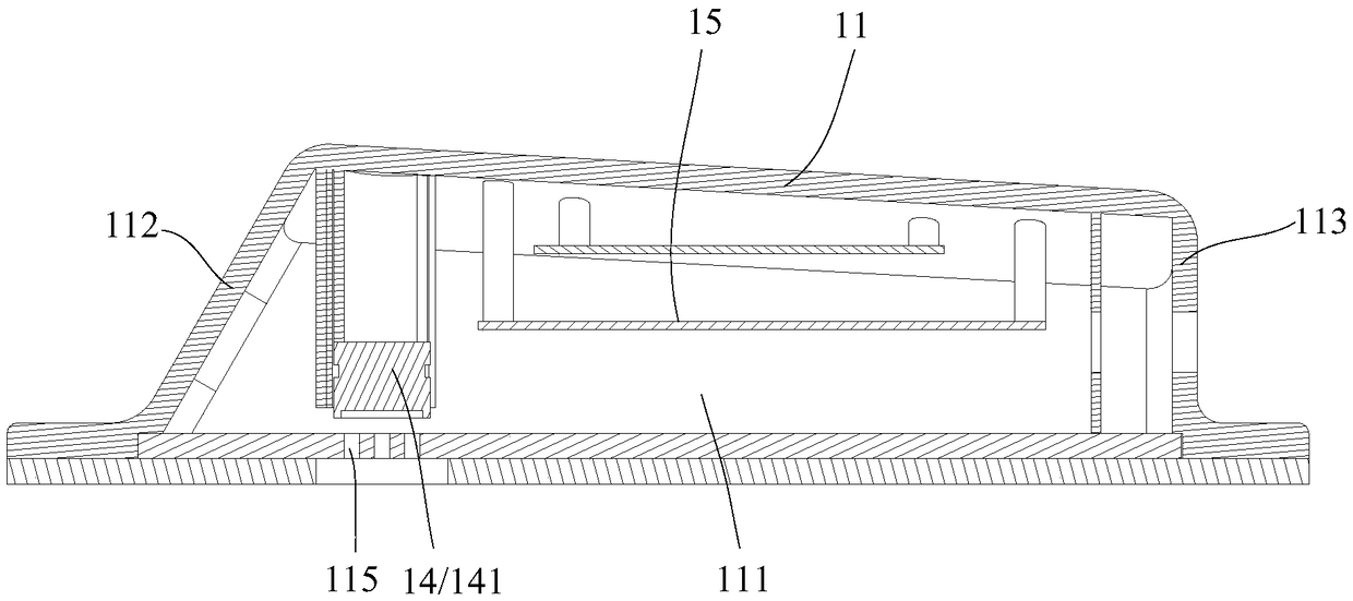 Real-time measuring device and system for runoff sediment content