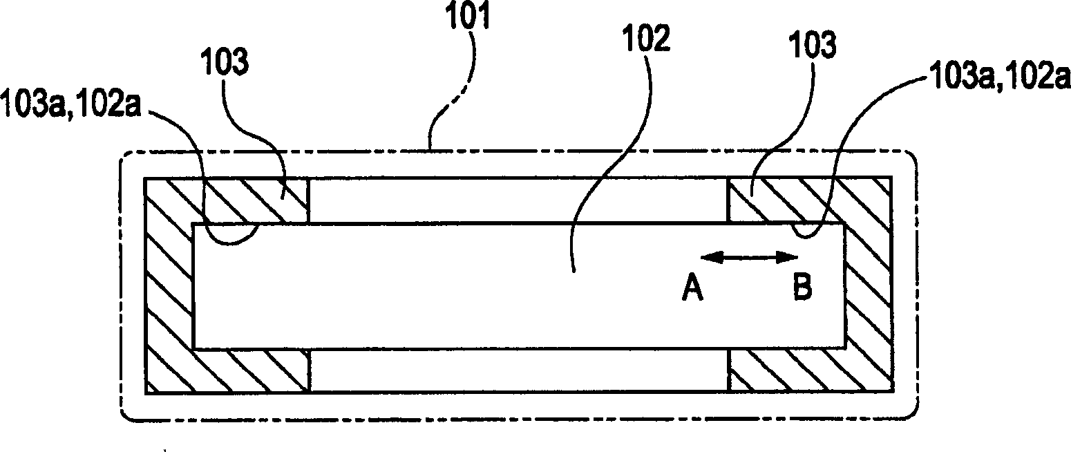 Vibration-shock absorbing mechanism and content reproducing apparatus