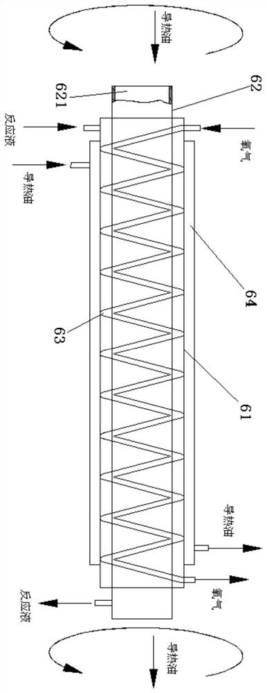 Continuous production method of benzoic acid derivative