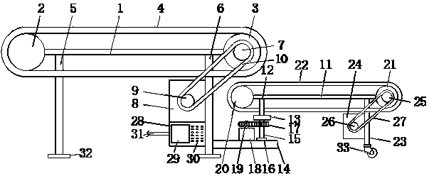 Conveyor capable of adjusting conveying angle