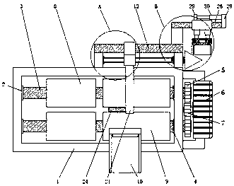 Adjustable quenching machine tool