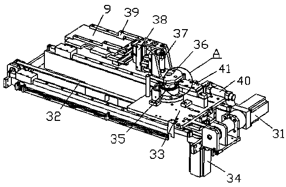 Tape attaching mechanism in lithium battery edge coverer