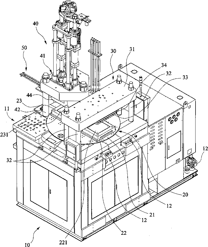 Injection molding machine for interior shell