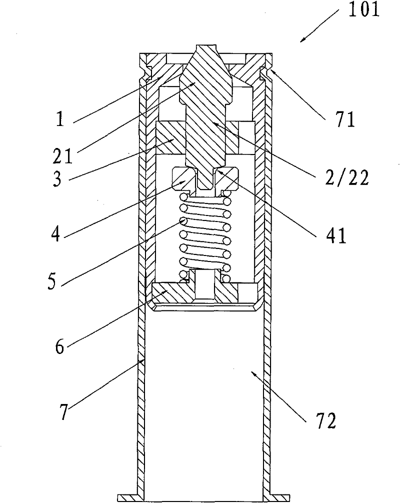 Valve core component and thermal expansion valve using same