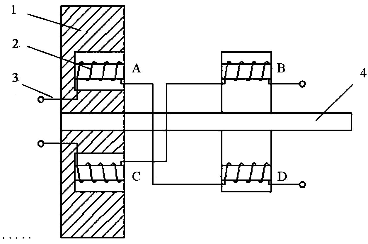 Initiative electromagnetic control system for slab and girder structure vibration