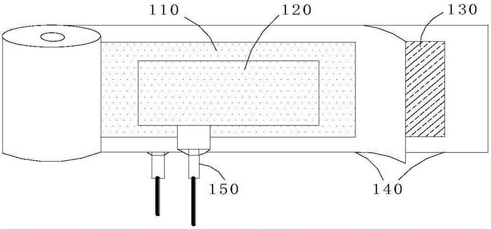 Manufacturing method for aluminum electrolytic capacitor