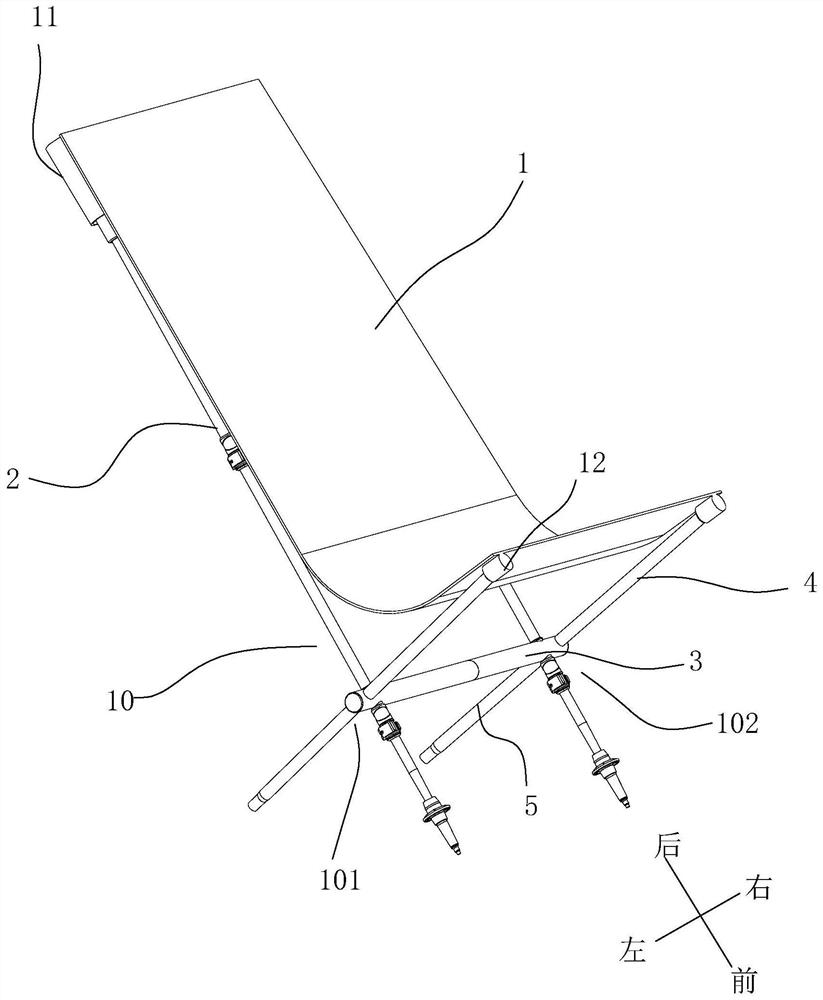 Foldable chair