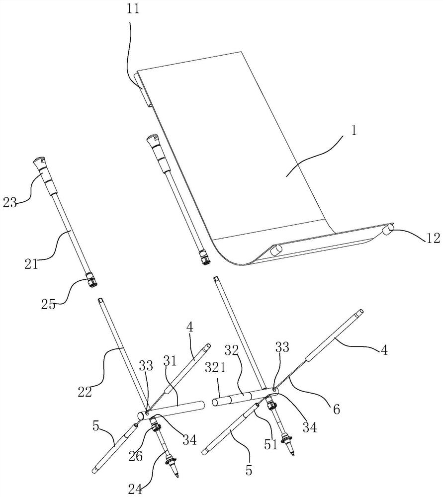 Foldable chair