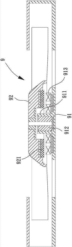 Axial induction motor and axial induction fan